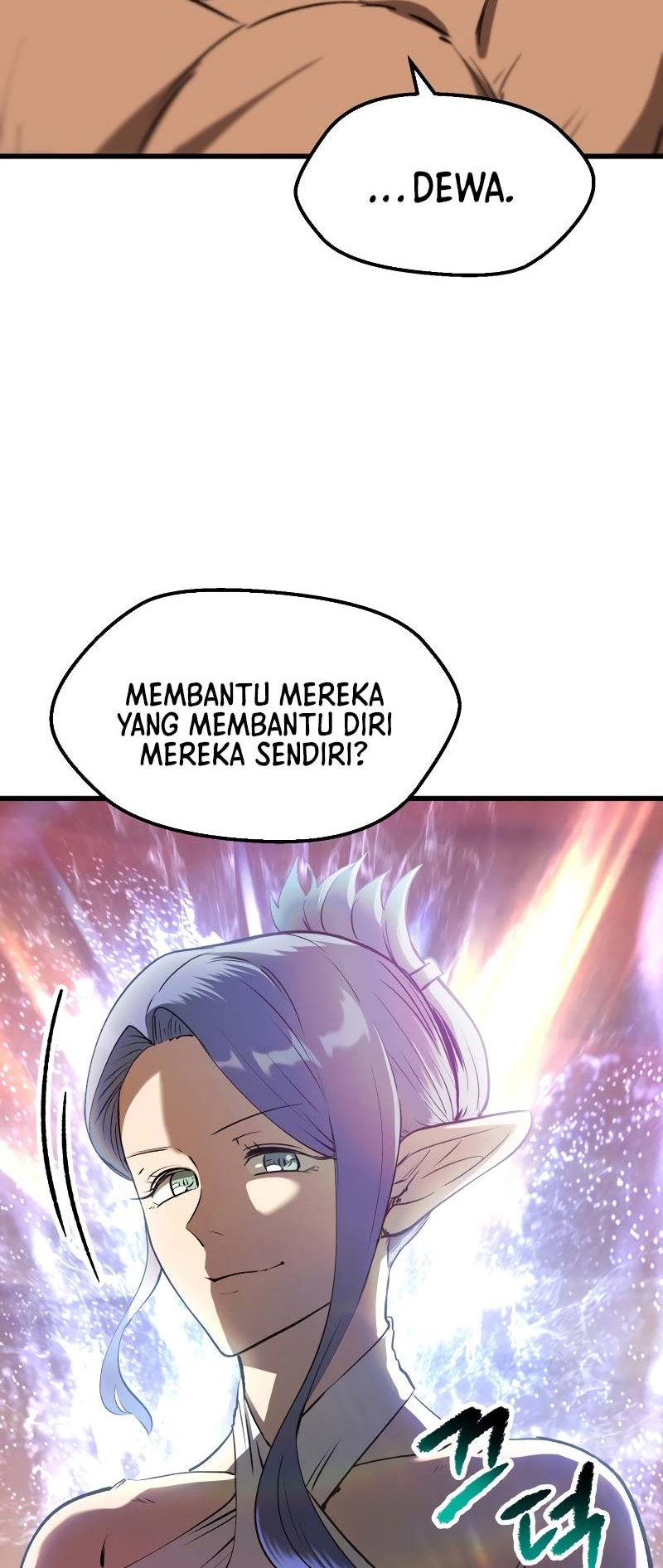 Chapter 205 - halaman 52