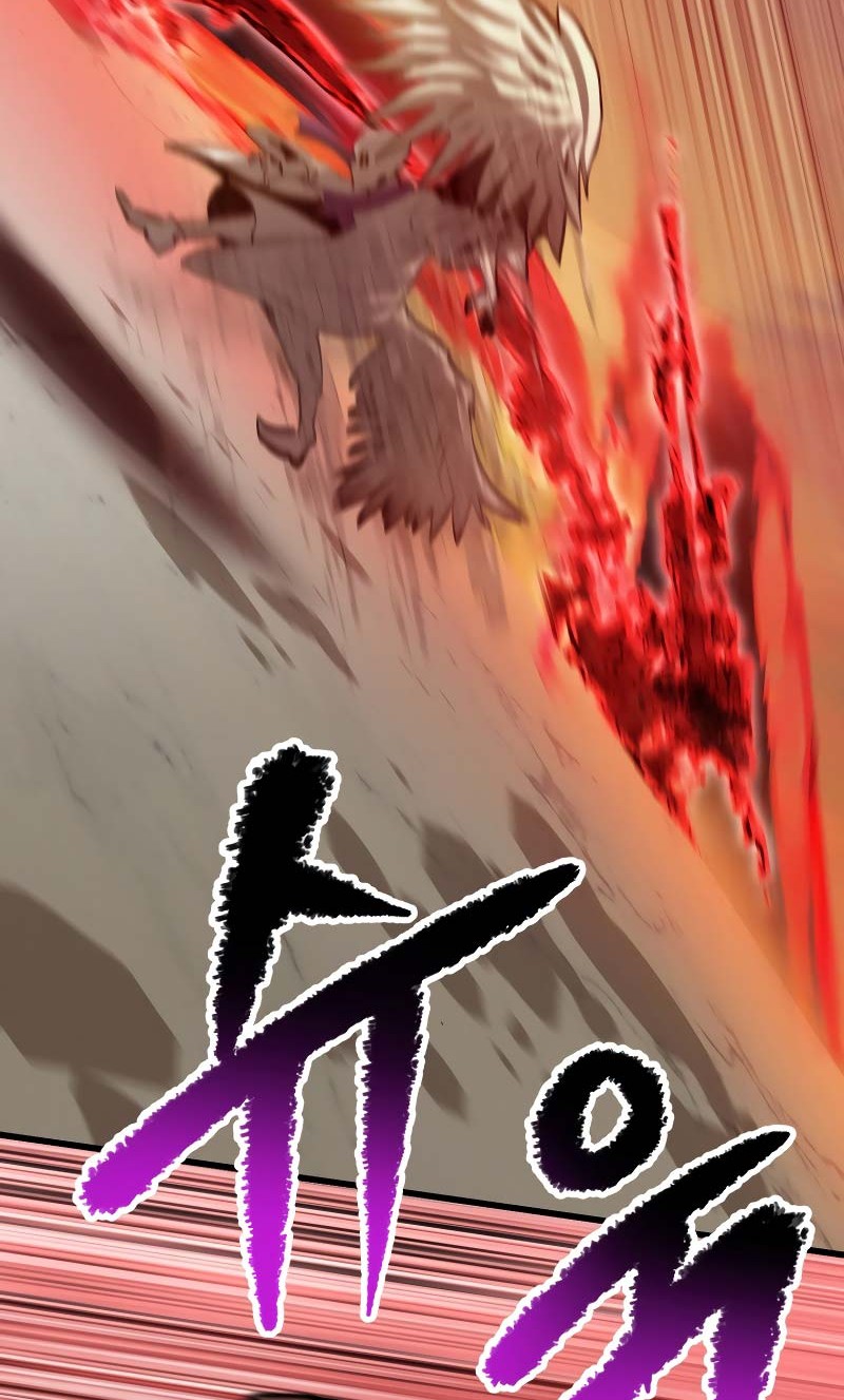 Chapter 205 - halaman 16