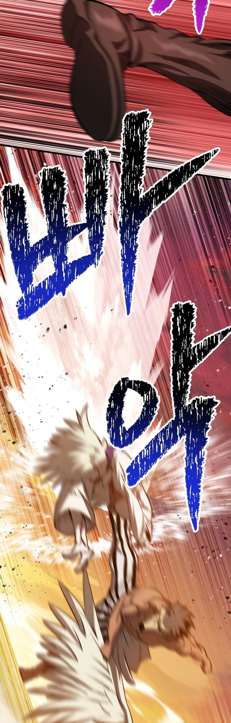 Chapter 205 - halaman 17