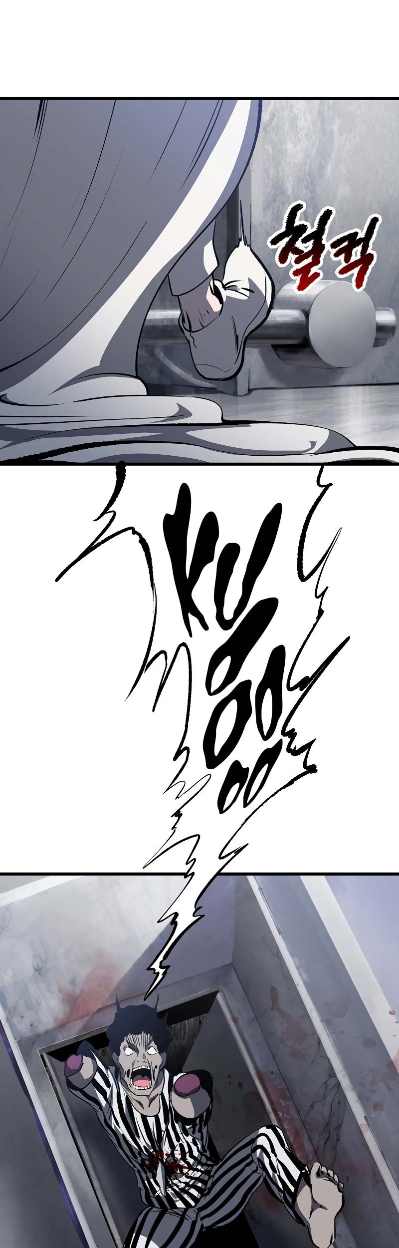 Chapter 199 - halaman 51