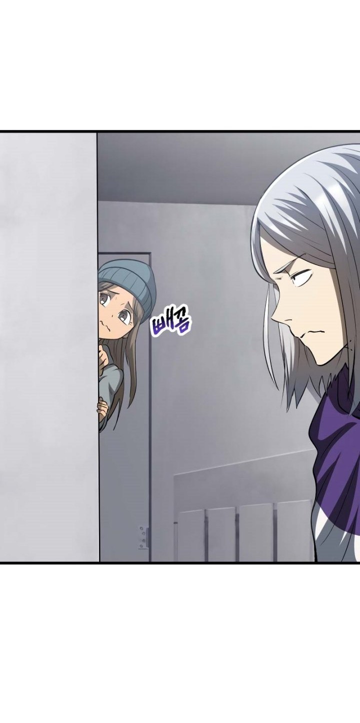 Chapter 195 - halaman 40