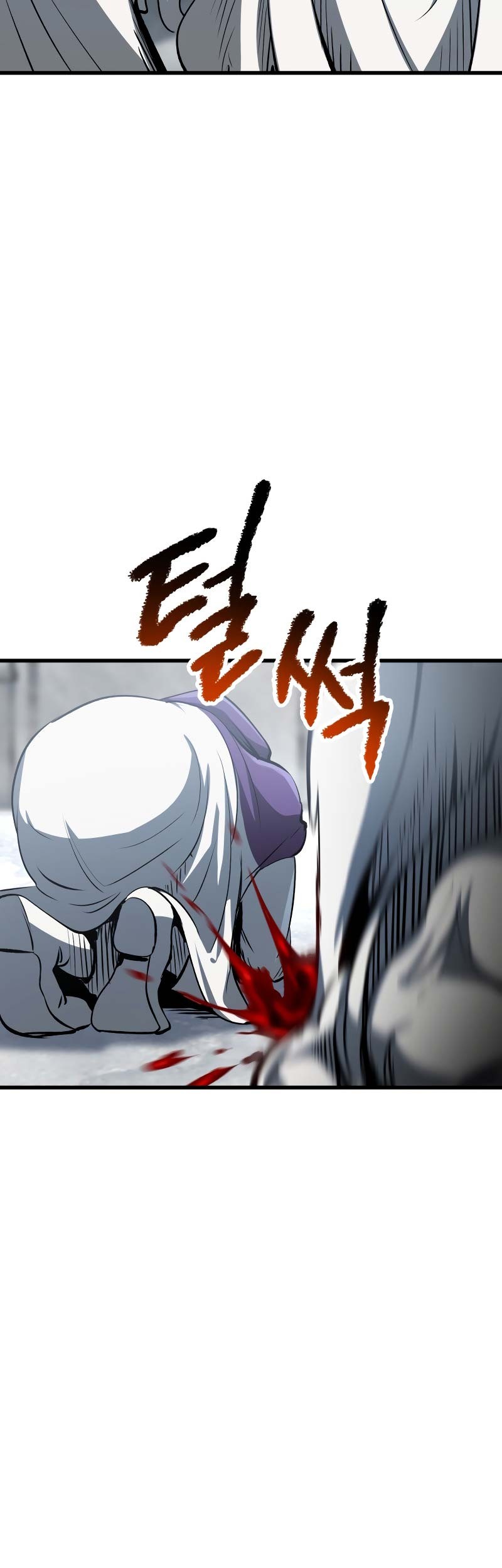 Chapter 194 - halaman 25