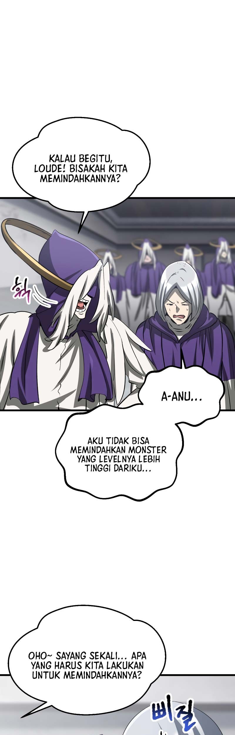 Chapter 194 - halaman 17