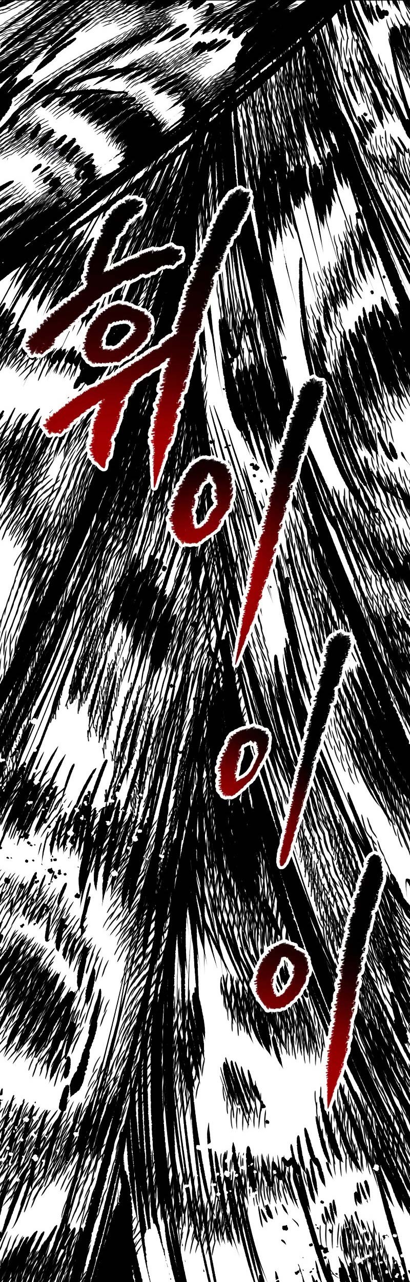 Chapter 193 - halaman 27