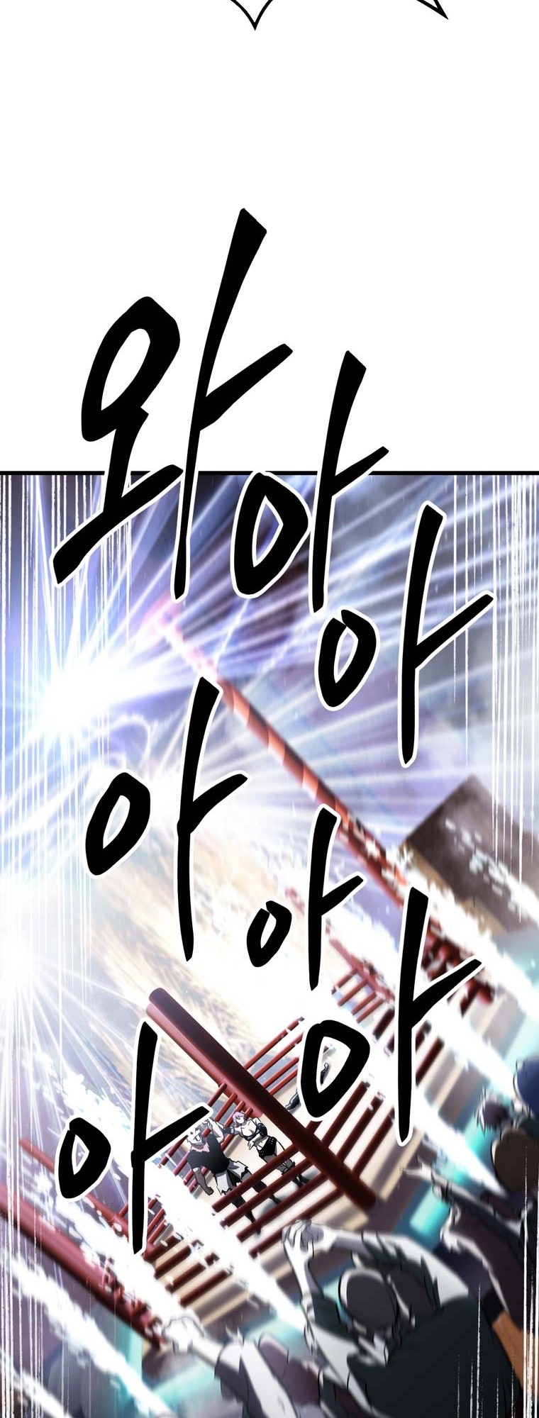 Chapter 189 - halaman 58