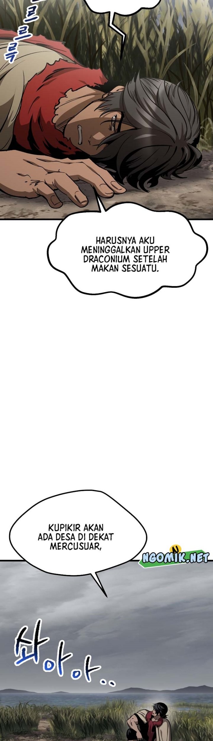 Chapter 186 - halaman 19