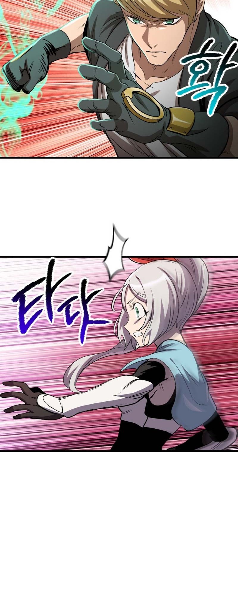Chapter 185 - halaman 28