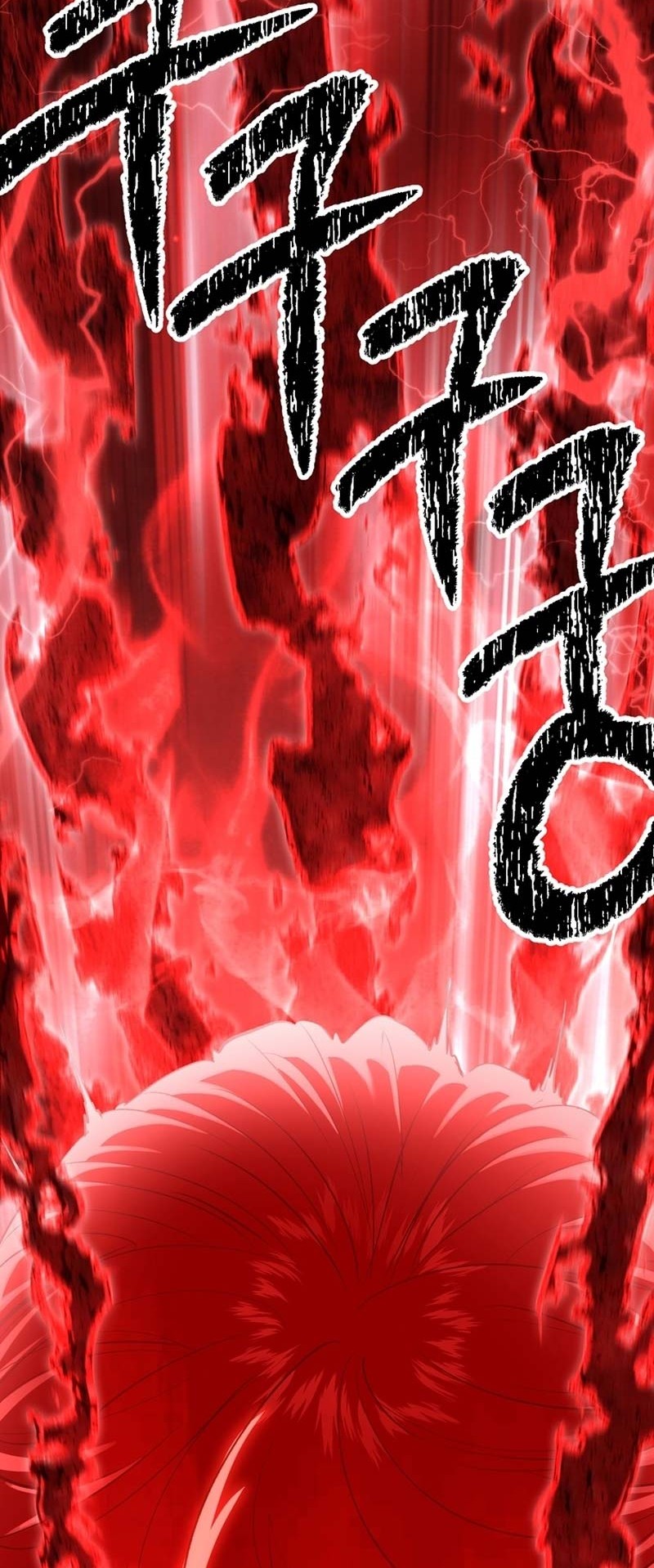 Chapter 184 - halaman 56