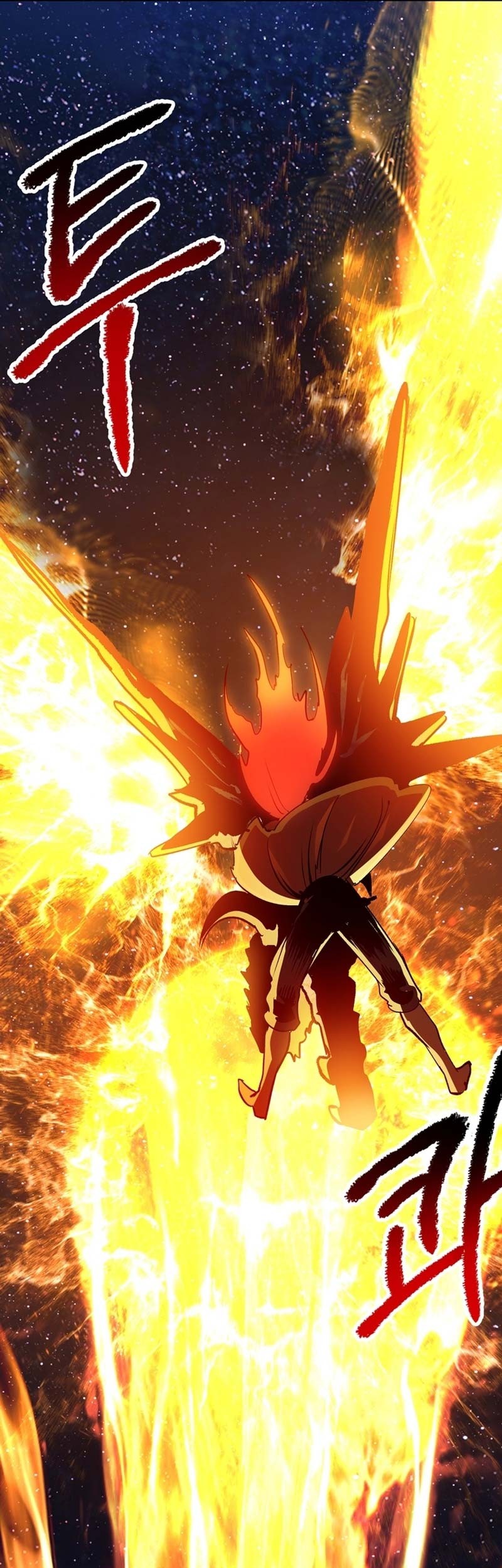 Chapter 184 - halaman 73