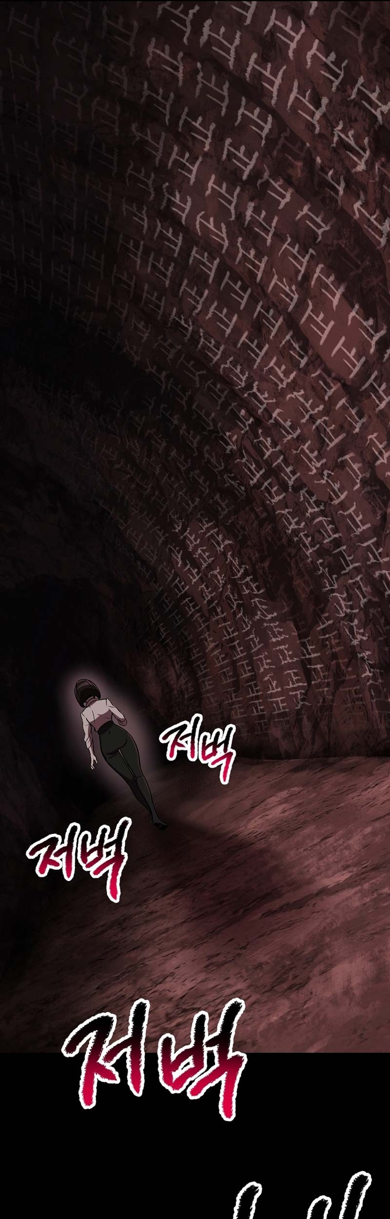 Chapter 183 - halaman 51