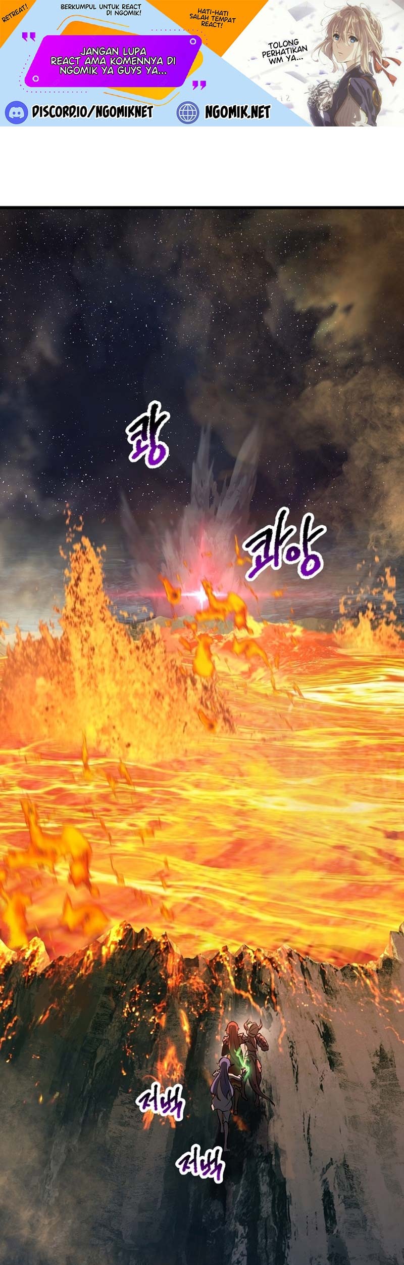 Chapter 181 - halaman 3