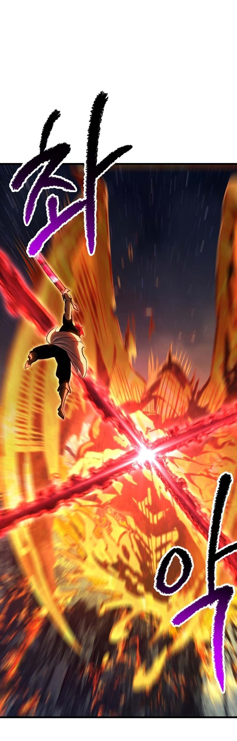 Chapter 181 - halaman 73