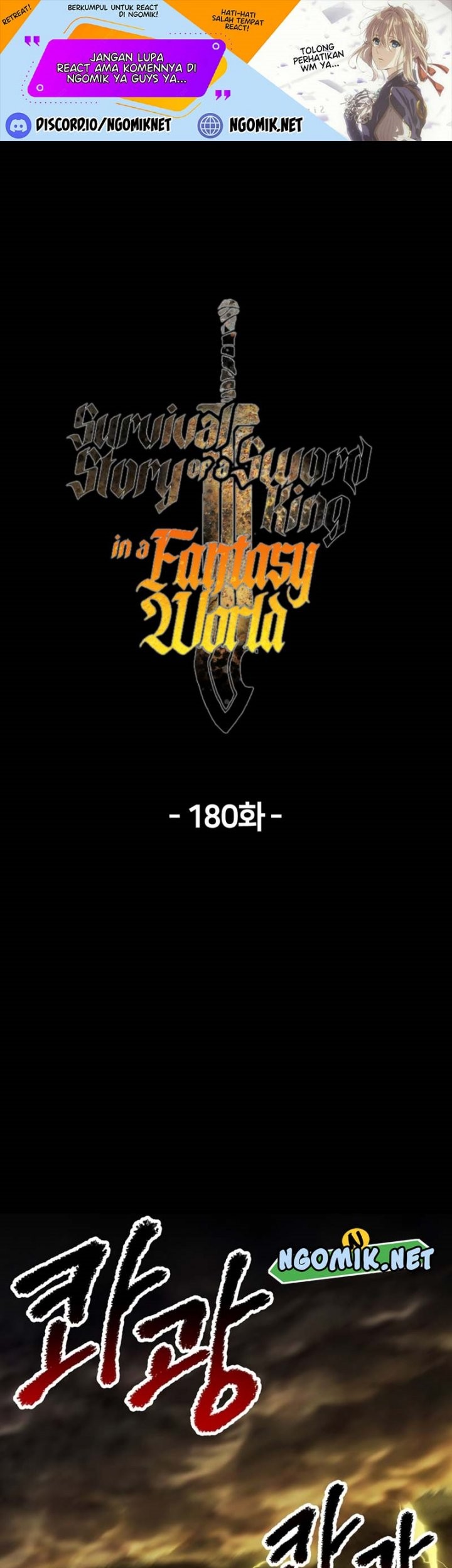 Chapter 180 - halaman 3