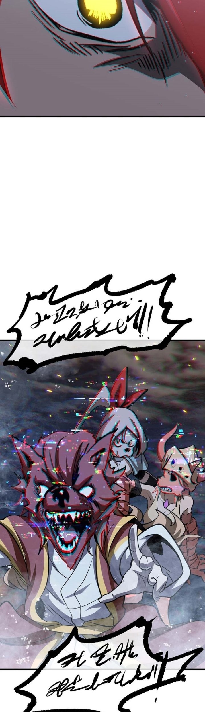 Chapter 179 - halaman 43