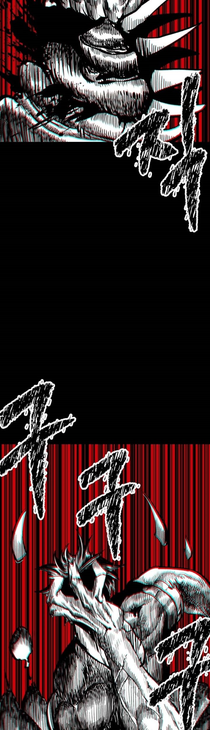 Chapter 179 - halaman 13