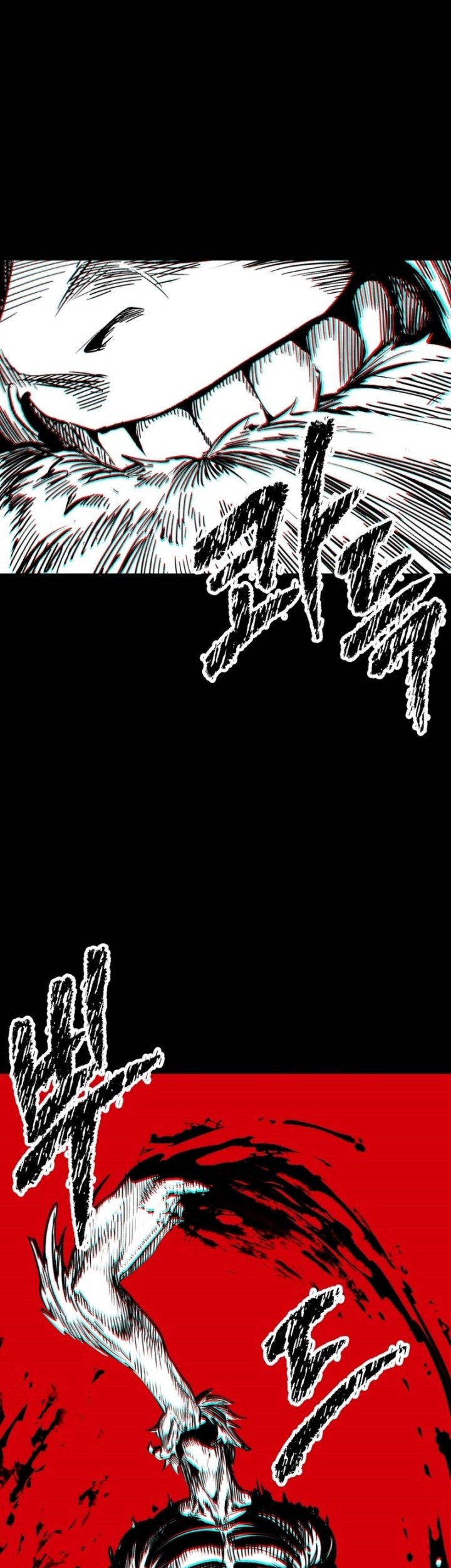 Chapter 179 - halaman 15