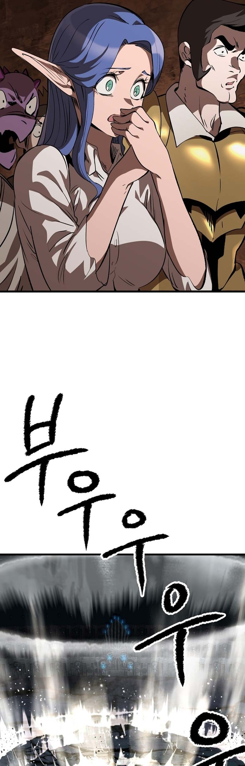 Chapter 178 - halaman 33