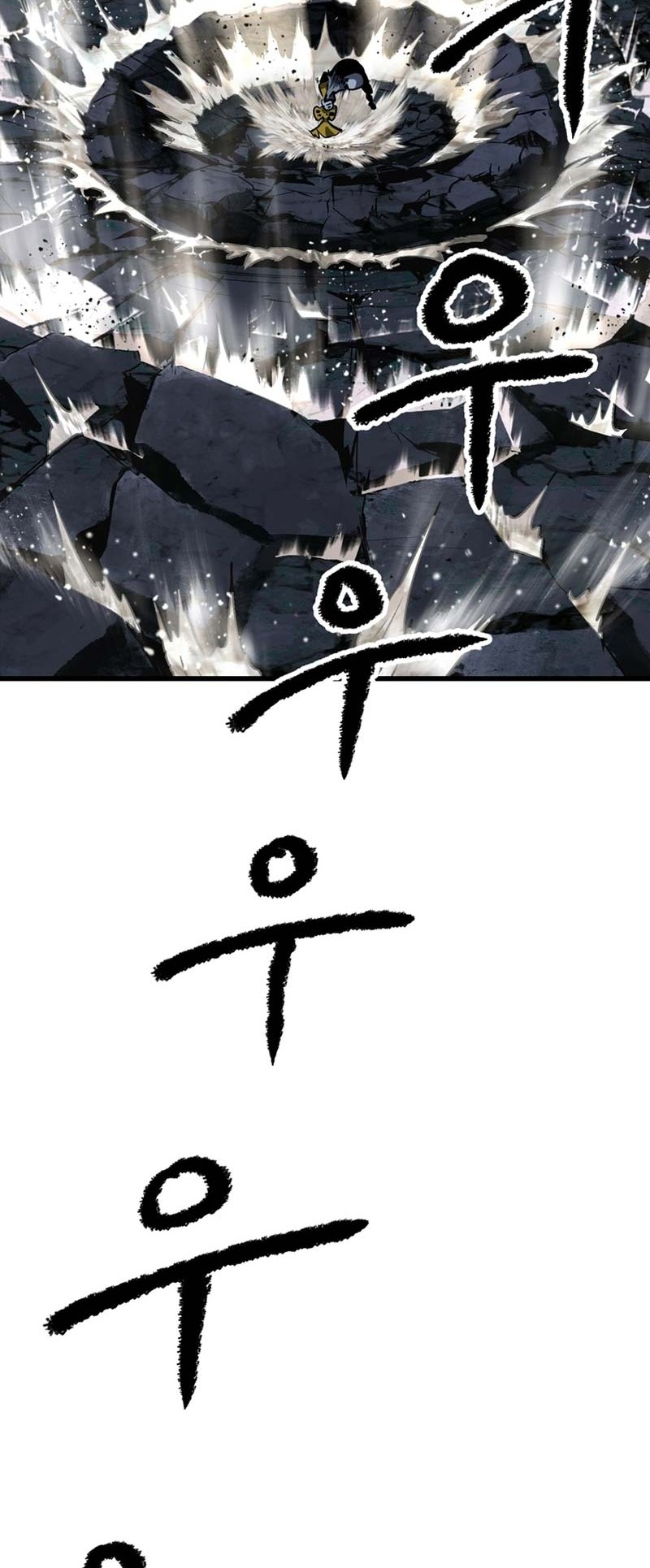 Chapter 178 - halaman 34