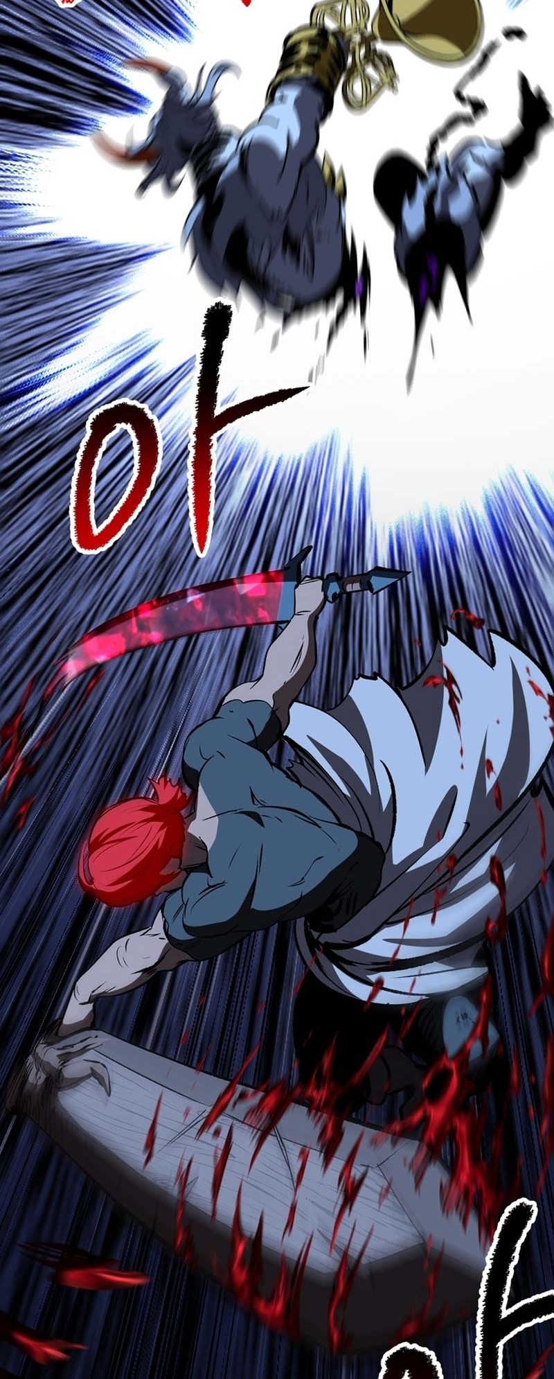 Chapter 178 - halaman 82