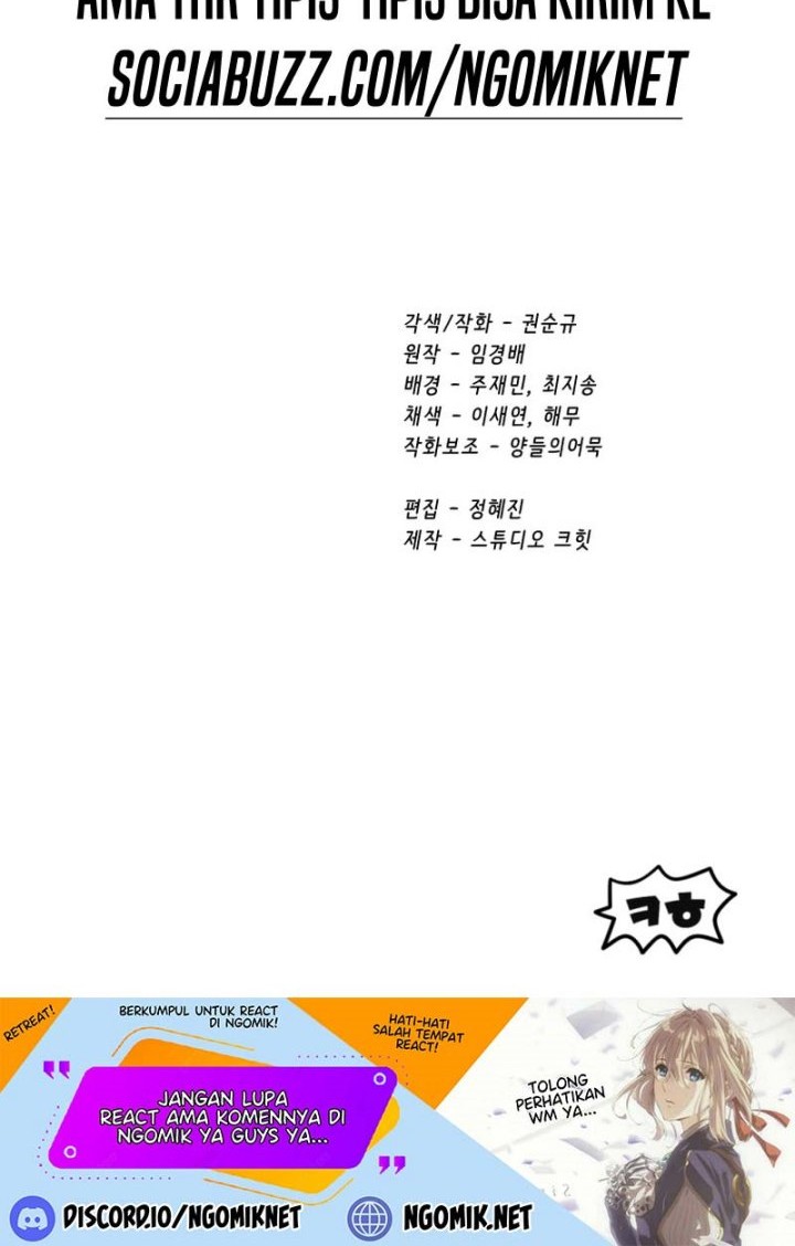 Chapter 176 - halaman 84