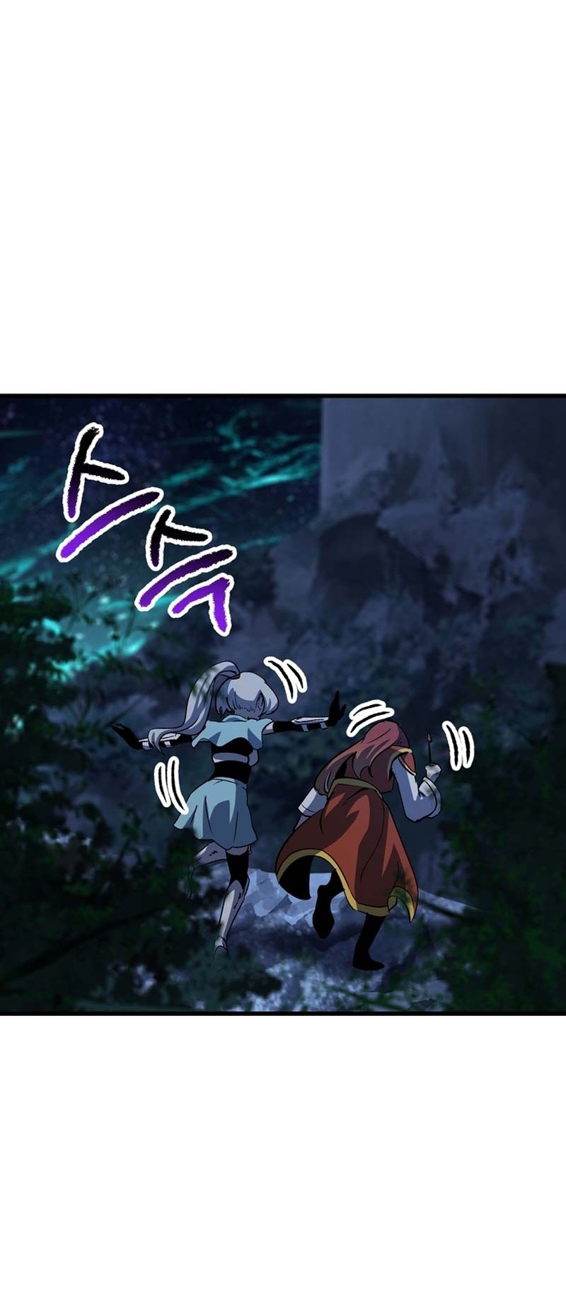 Chapter 175 - halaman 6