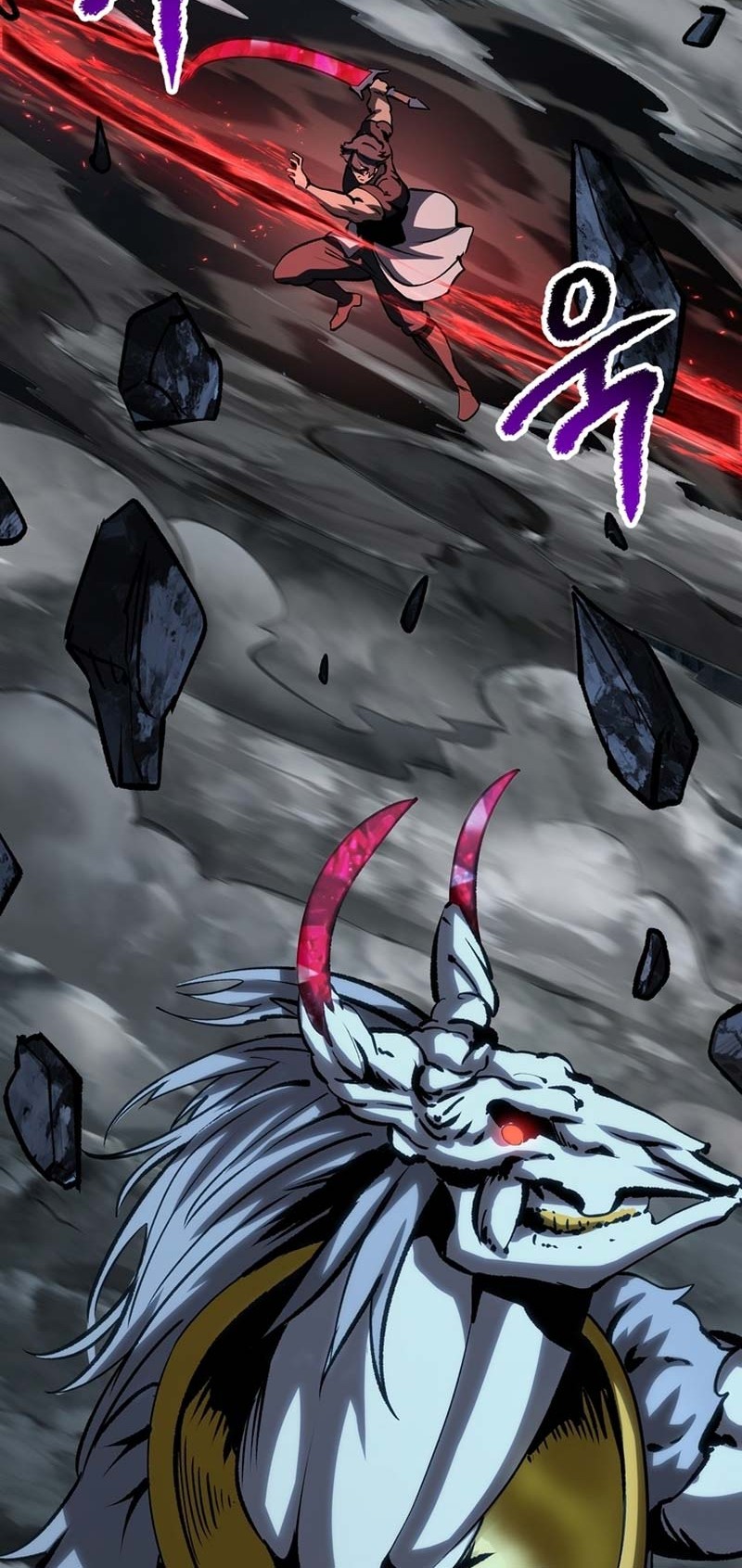 Chapter 173 - halaman 32