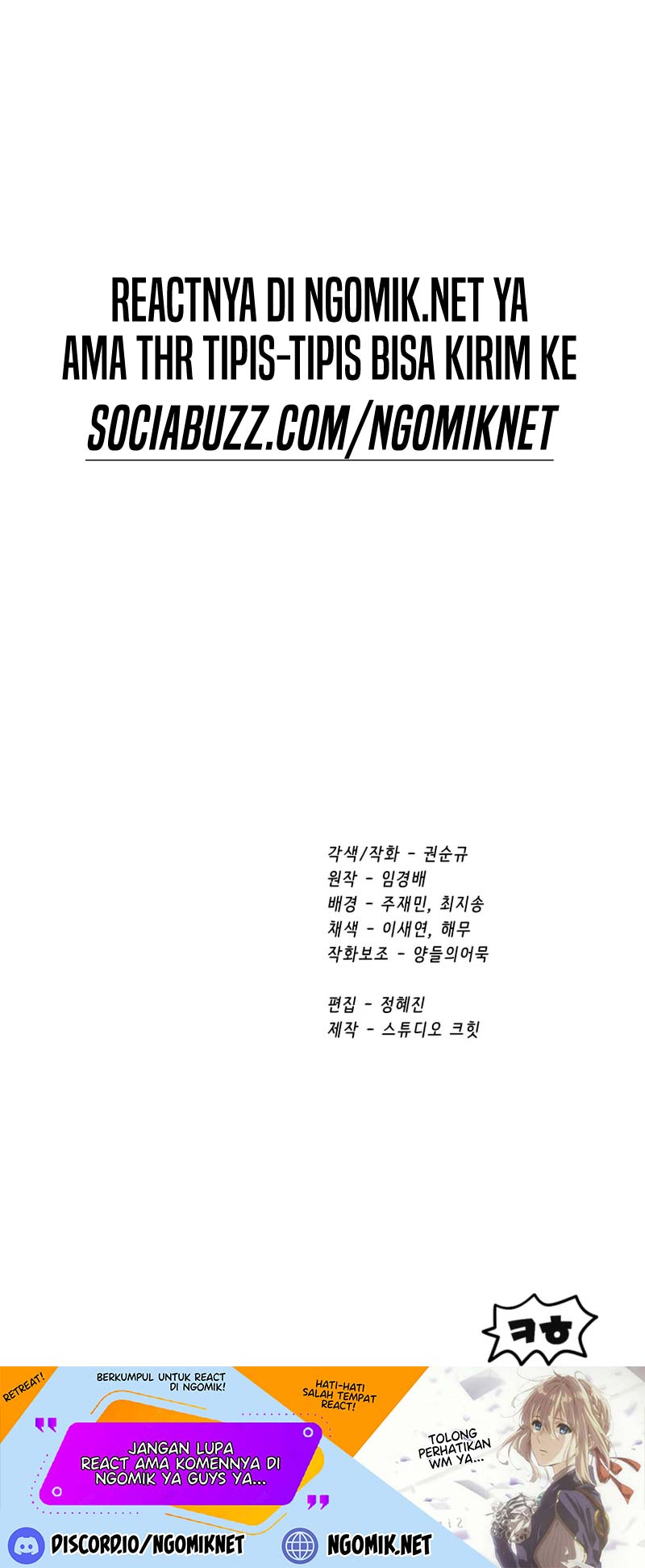 Chapter 173 - halaman 87