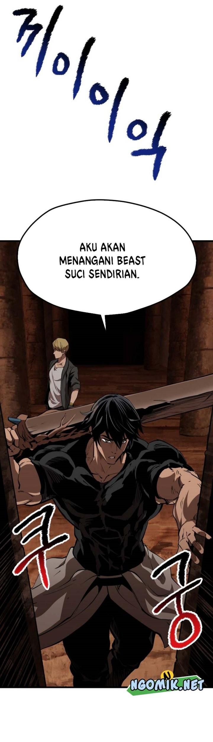 Chapter 172 - halaman 23