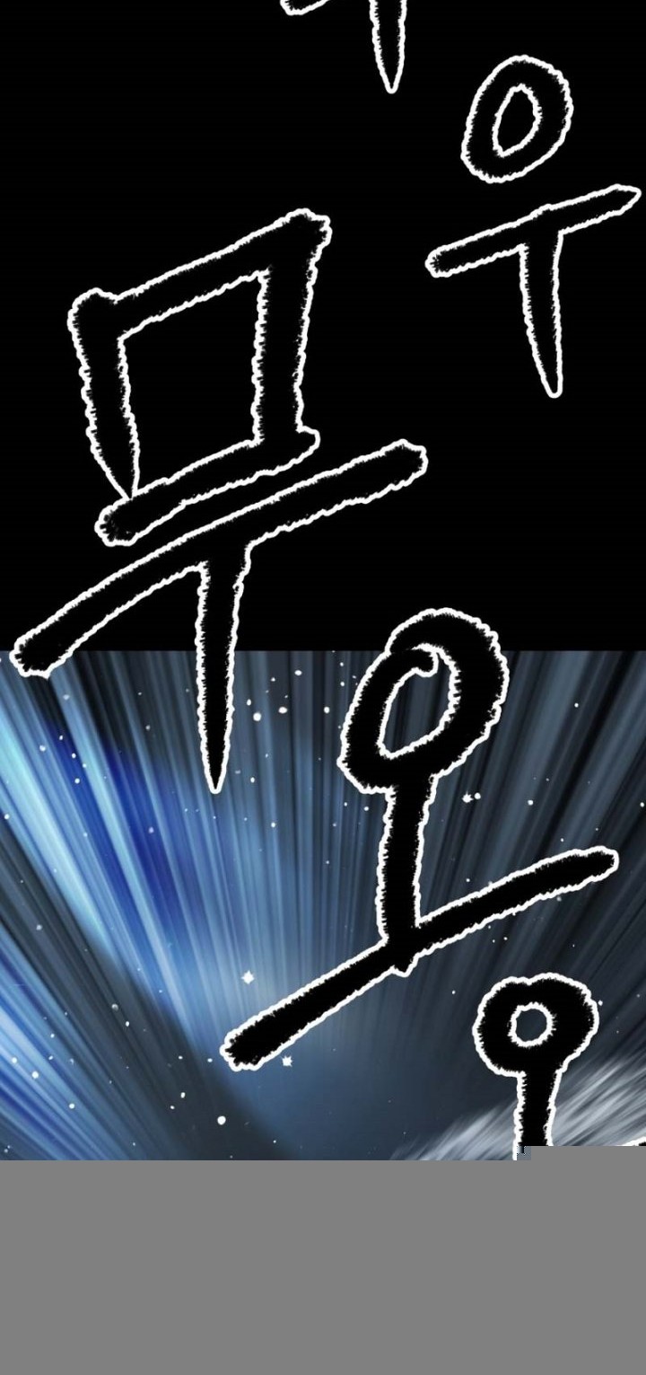 Chapter 172 - halaman 48