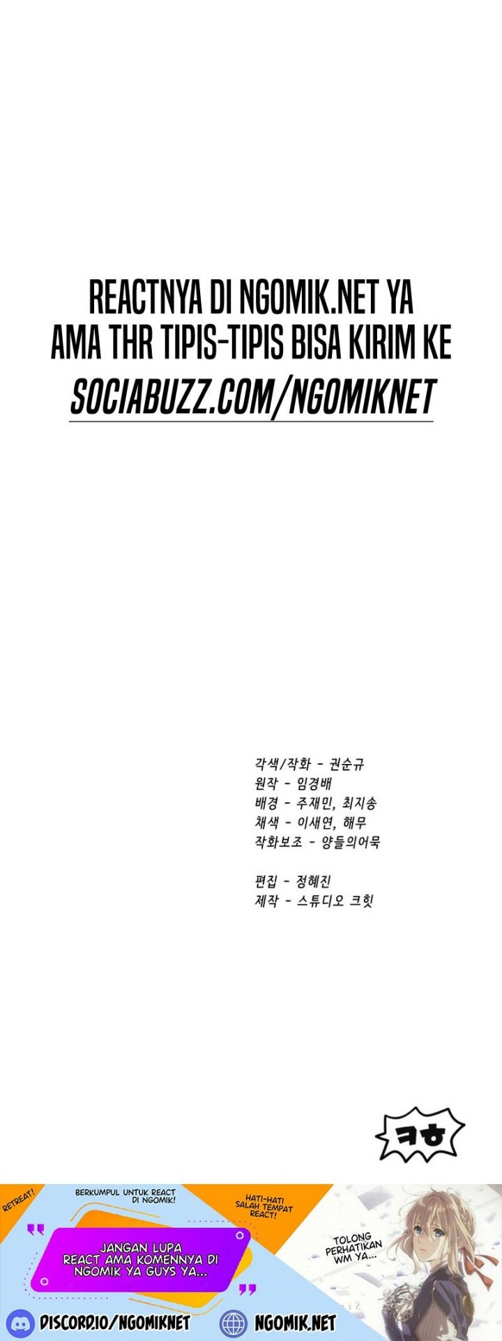 Chapter 172 - halaman 78