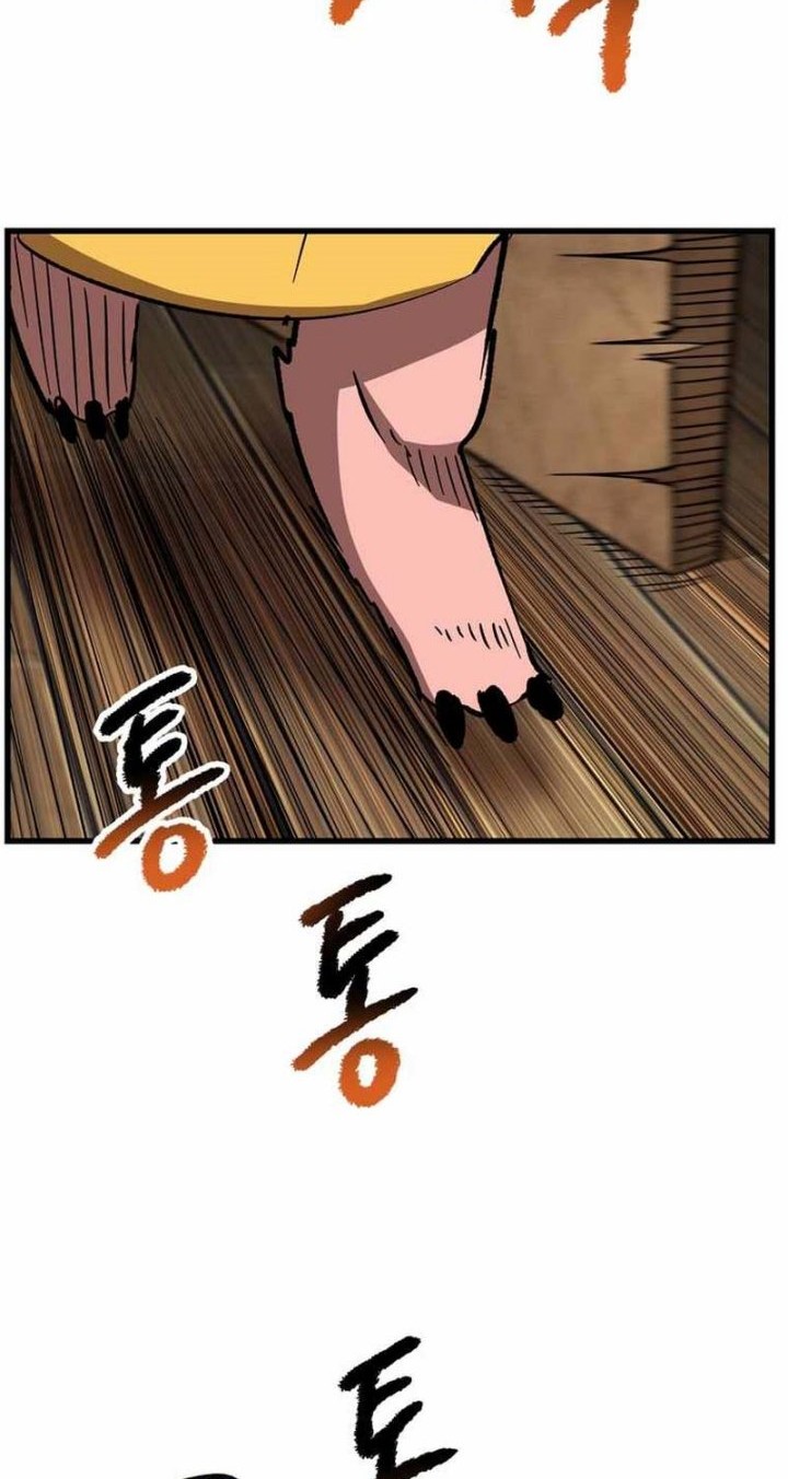 Chapter 169 - halaman 60