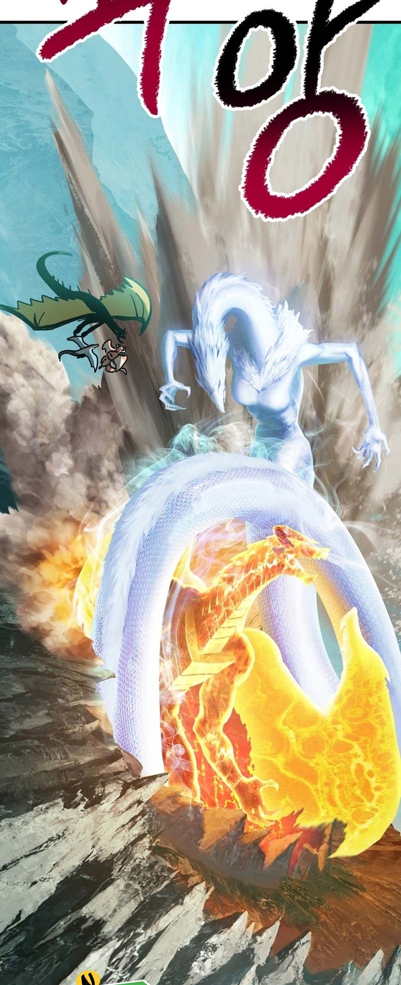 Chapter 168 - halaman 56