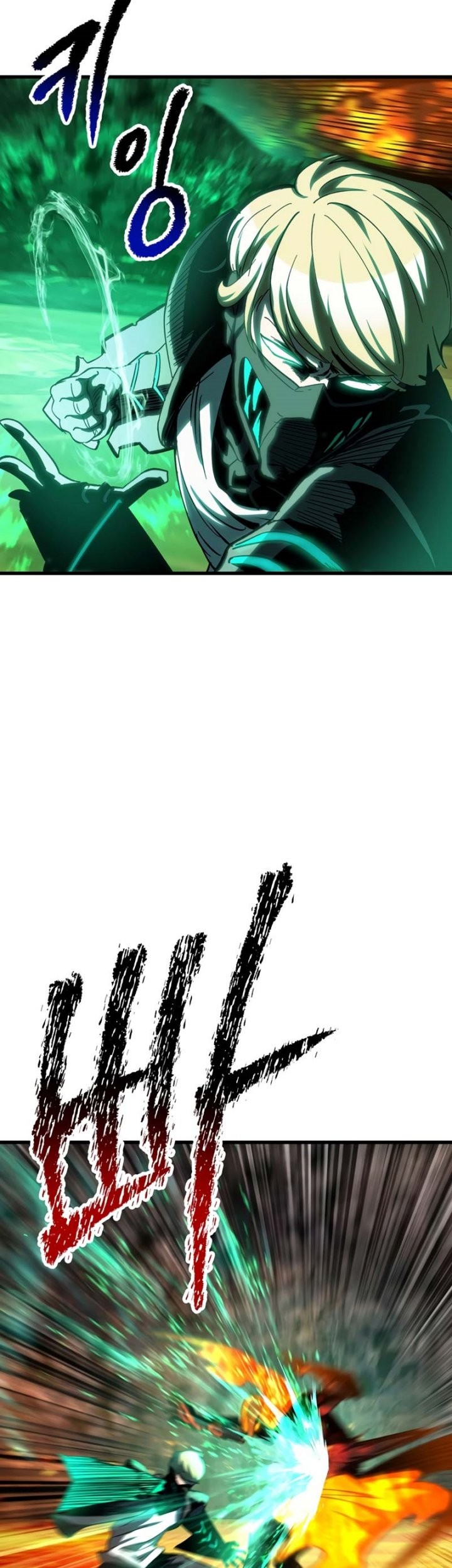 Chapter 167 - halaman 57