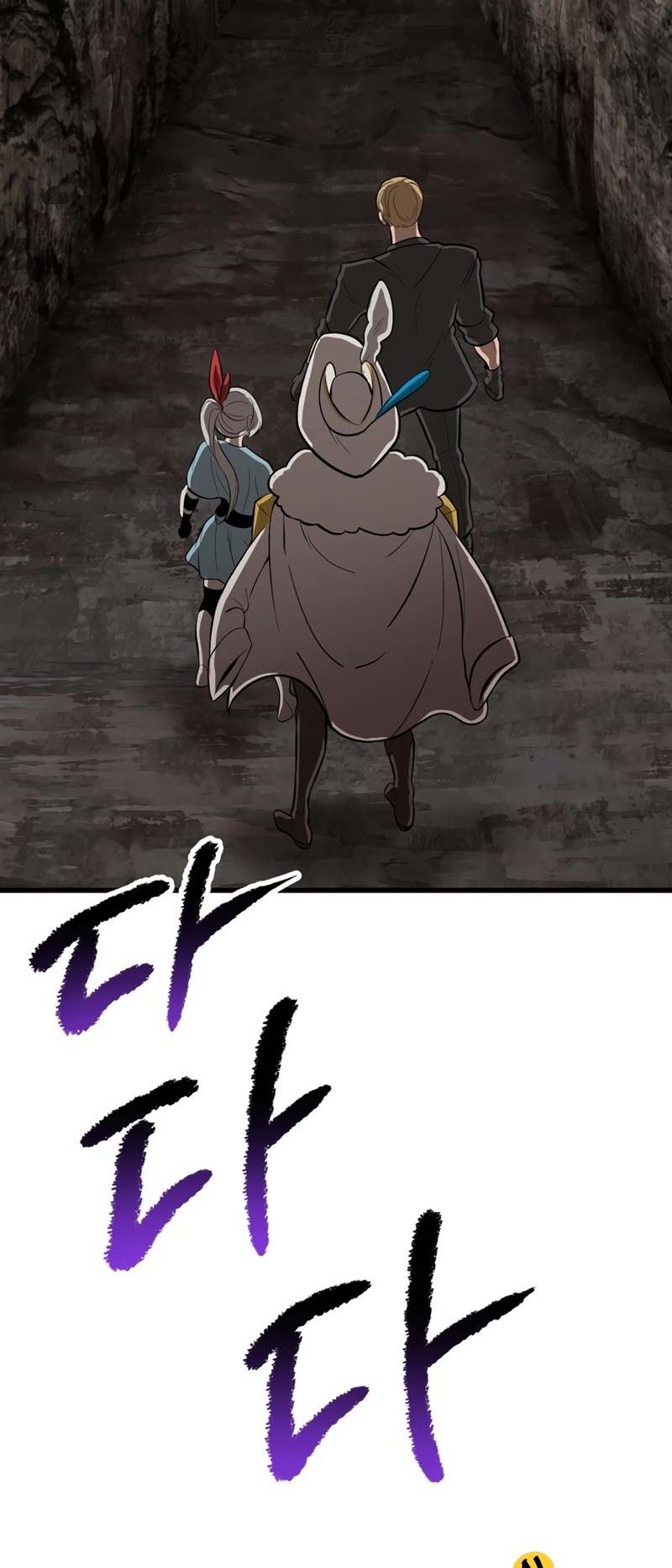 Chapter 166 - halaman 12