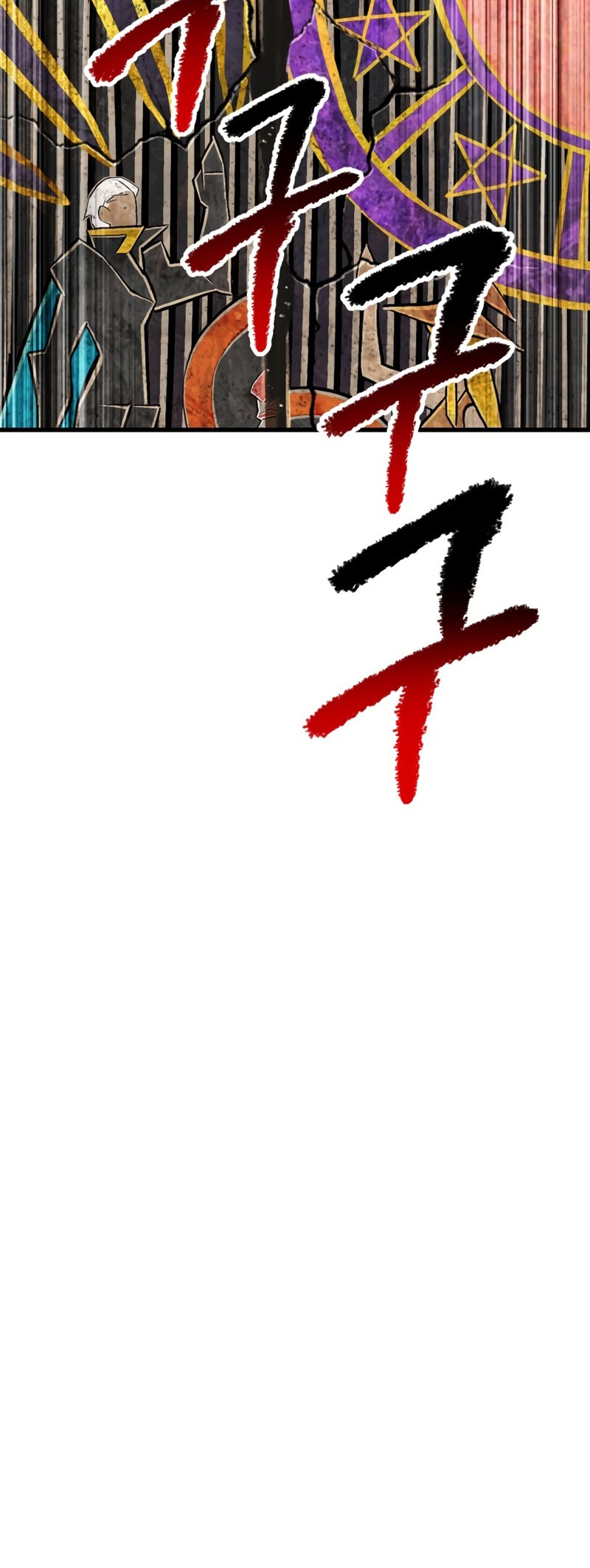 Chapter 165 - halaman 24