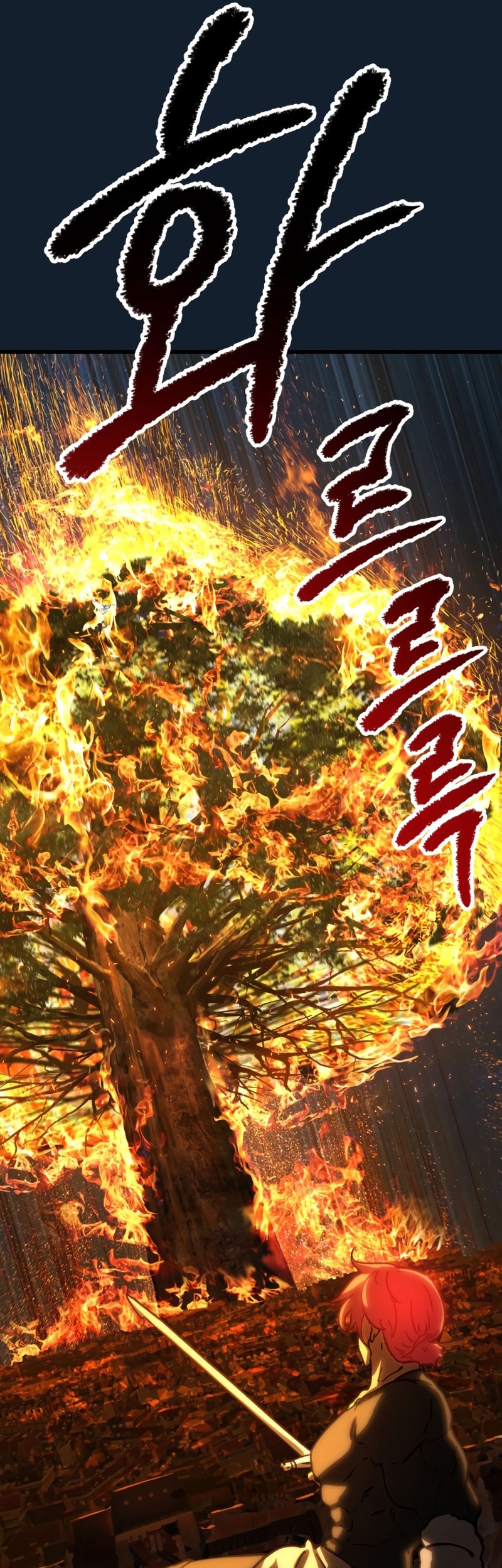 Chapter 165 - halaman 39