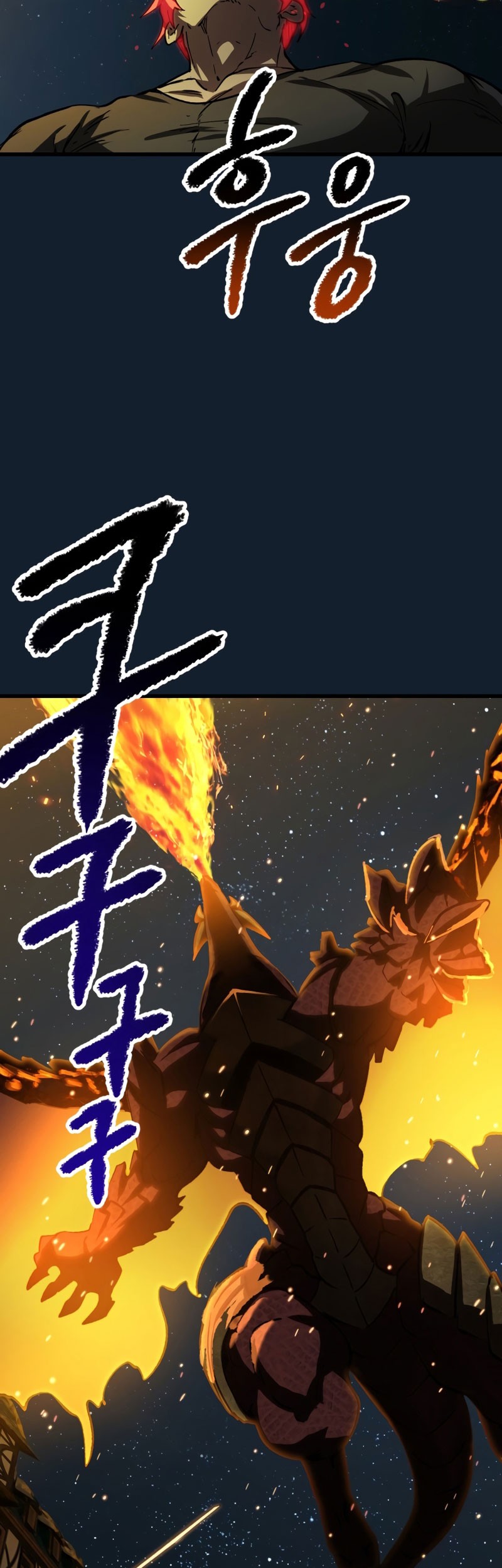 Chapter 165 - halaman 41