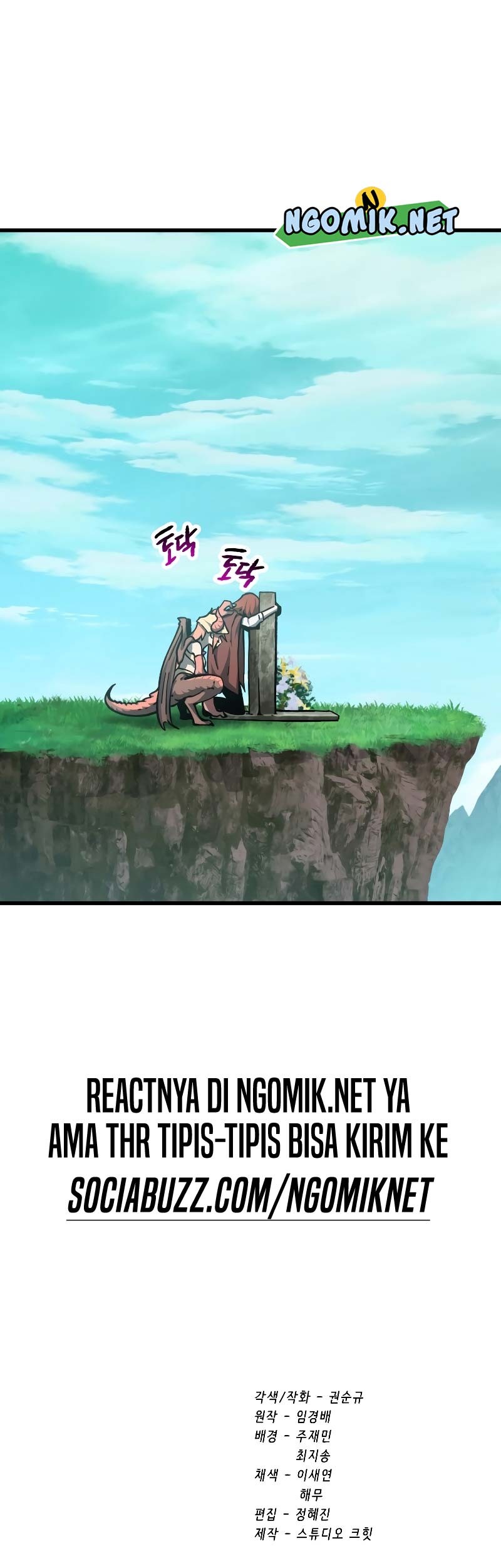 Chapter 162 - halaman 73