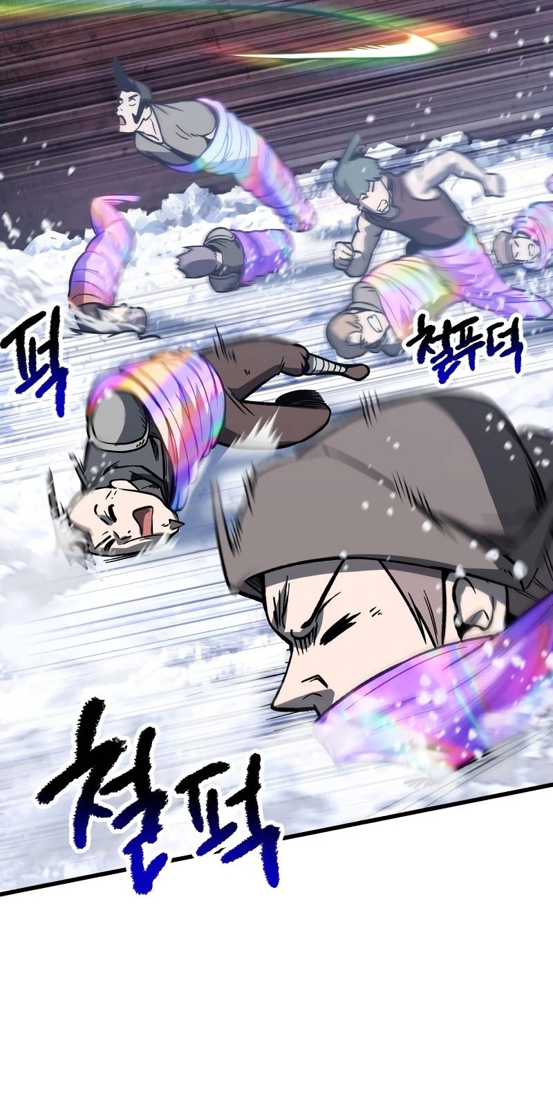 Chapter 161 - halaman 24