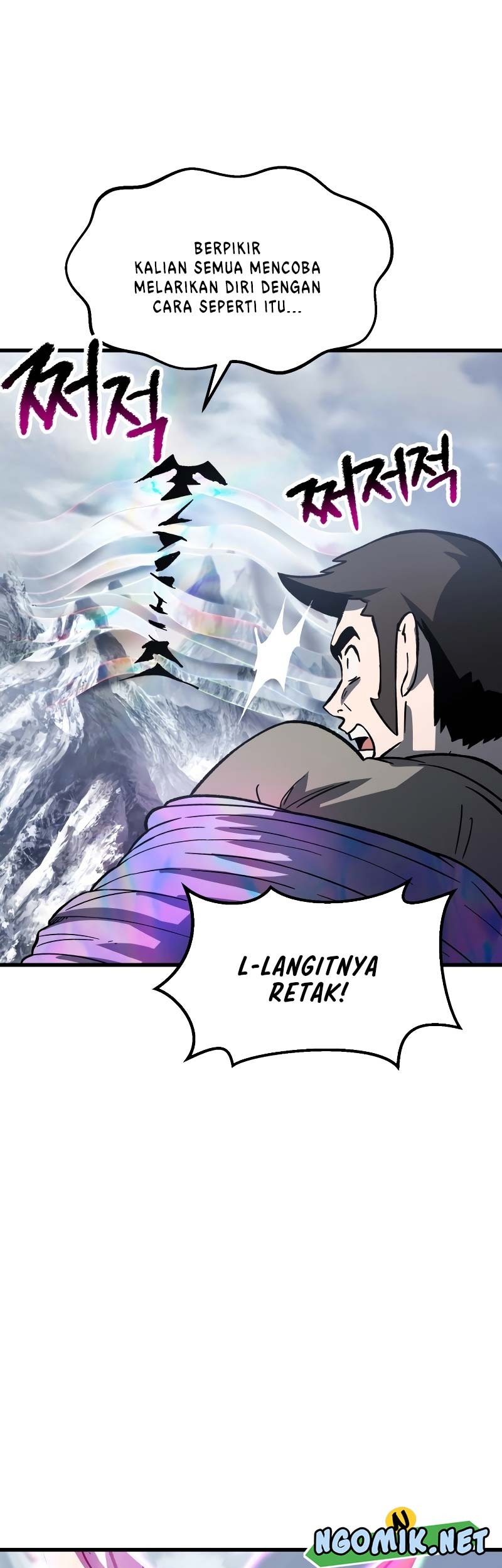 Chapter 161 - halaman 25