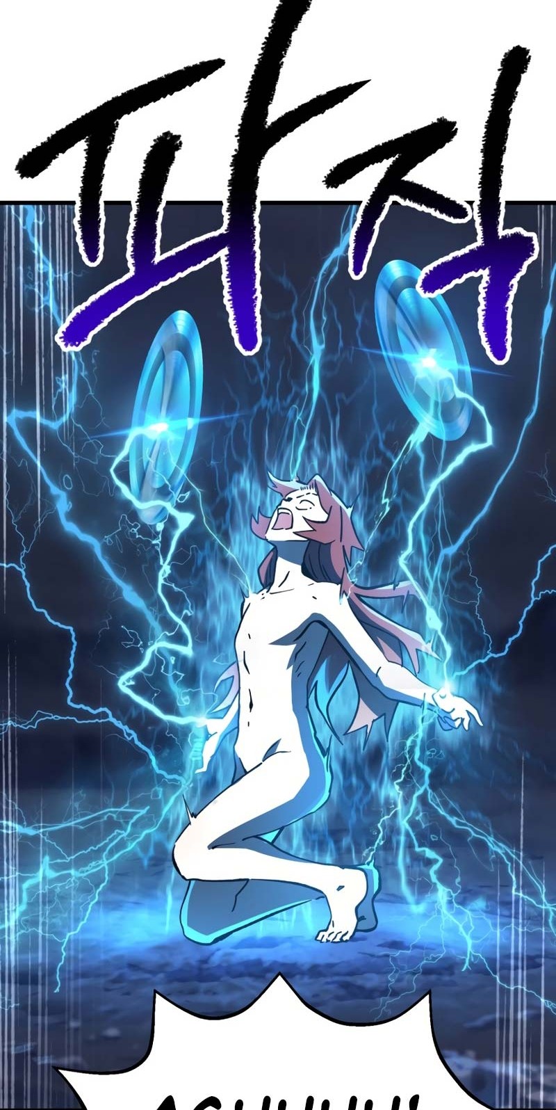 Chapter 159 - halaman 34