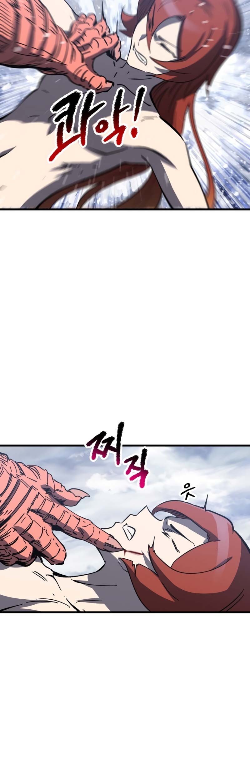 Chapter 159 - halaman 43