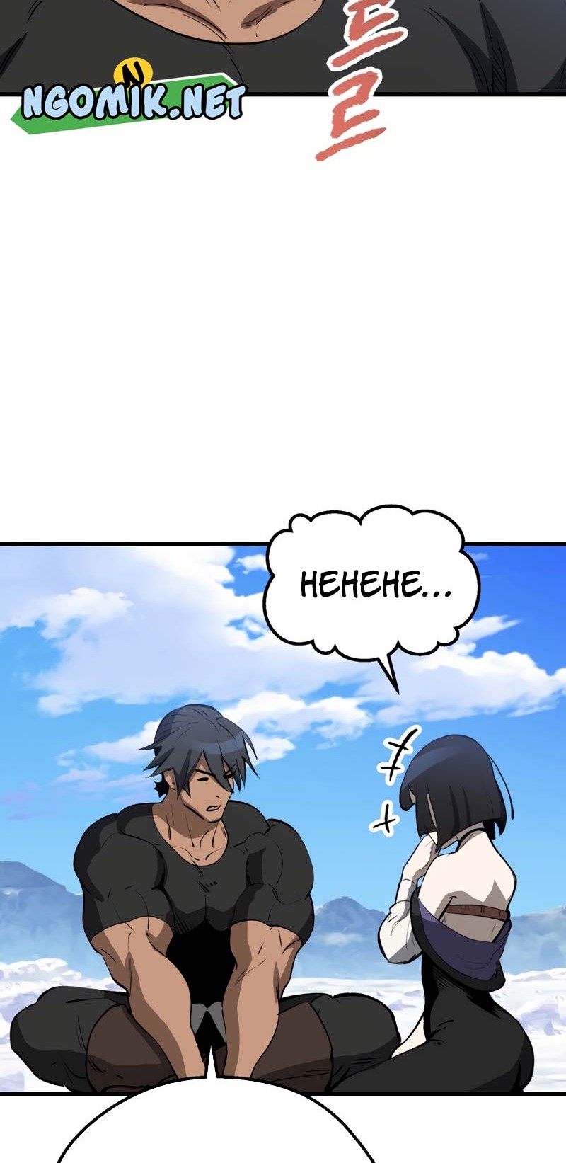 Chapter 157 - halaman 68