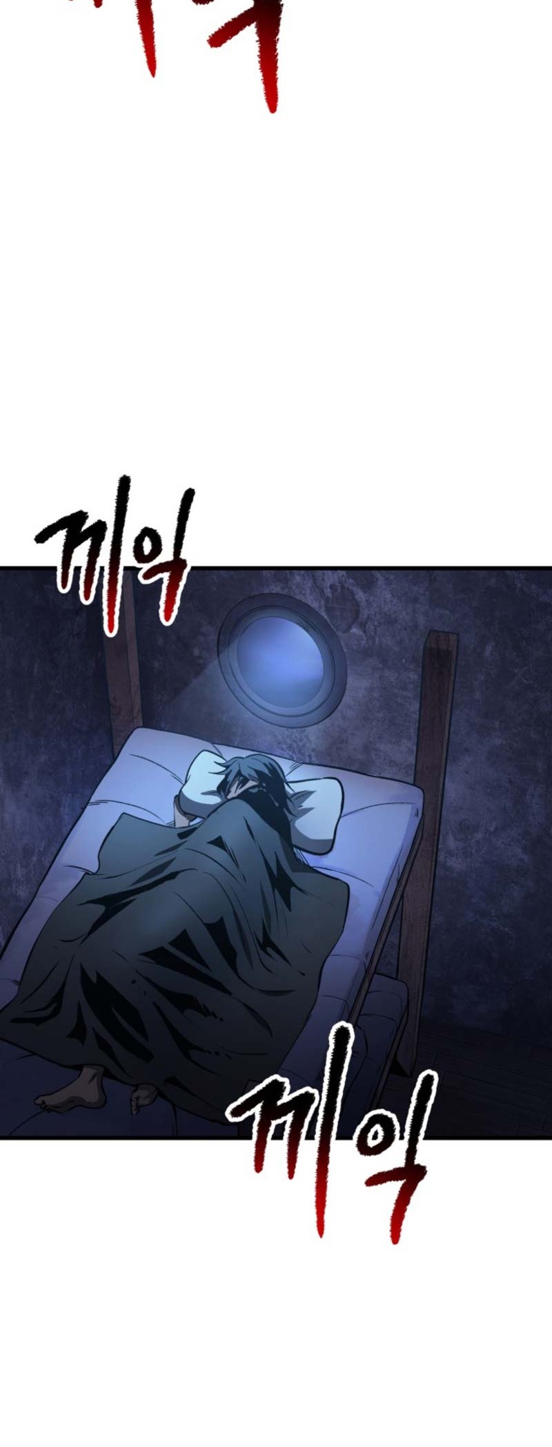 Chapter 155 - halaman 28