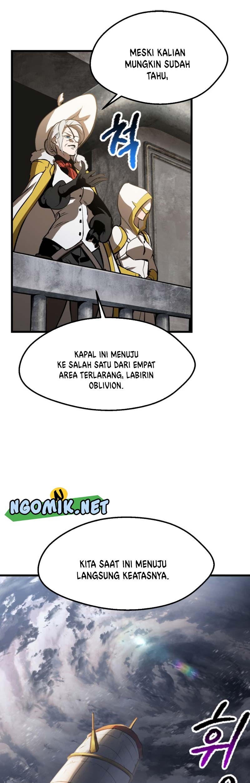 Chapter 155 - halaman 55