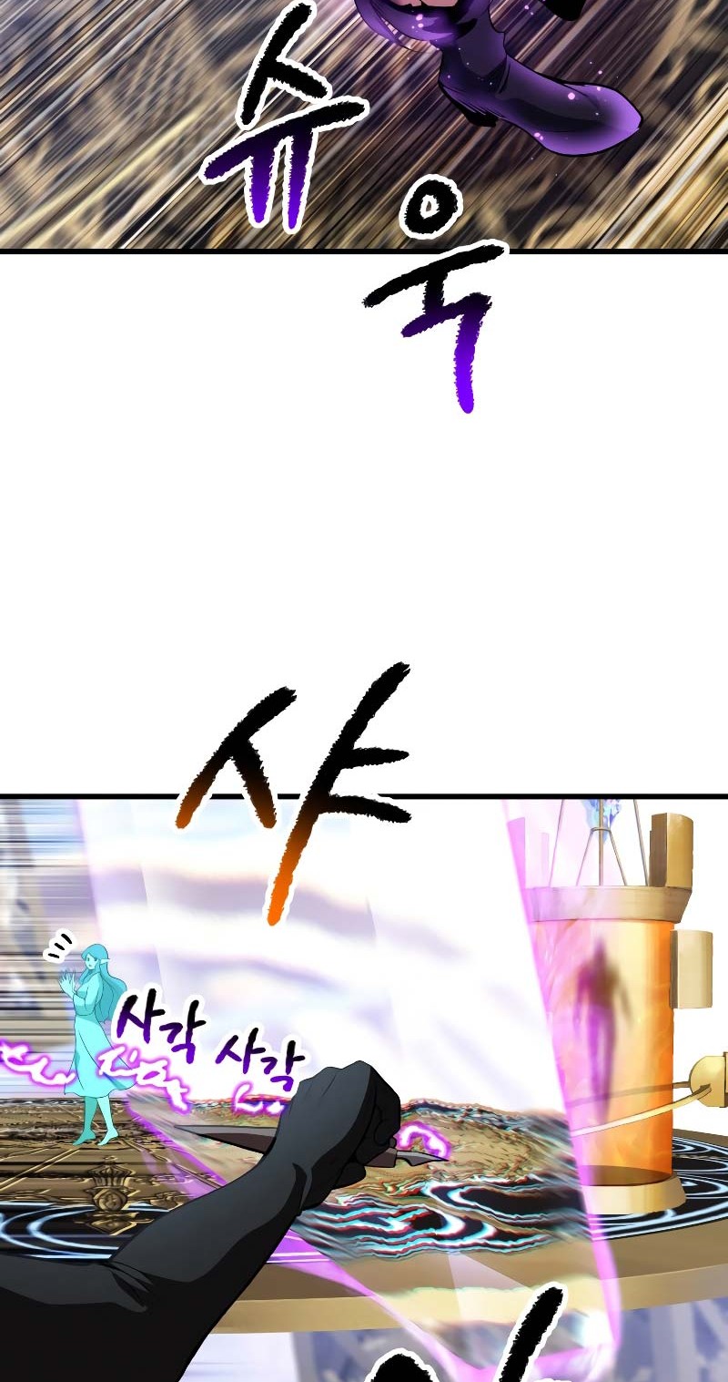 Chapter 153 - halaman 52
