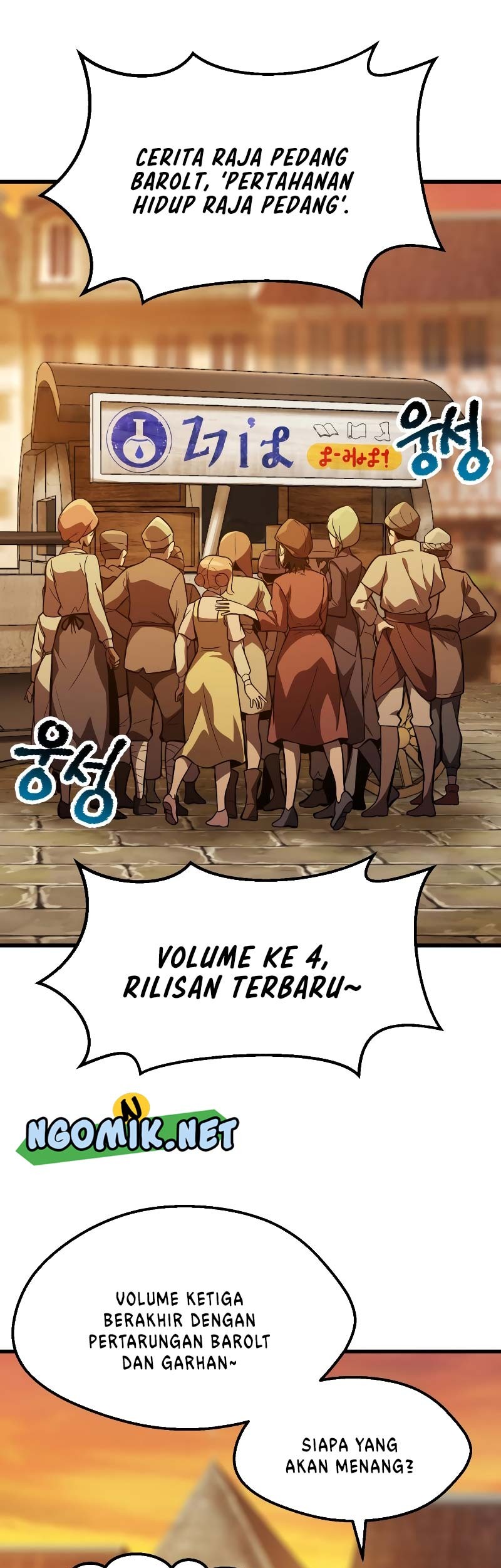 Chapter 151 - halaman 27