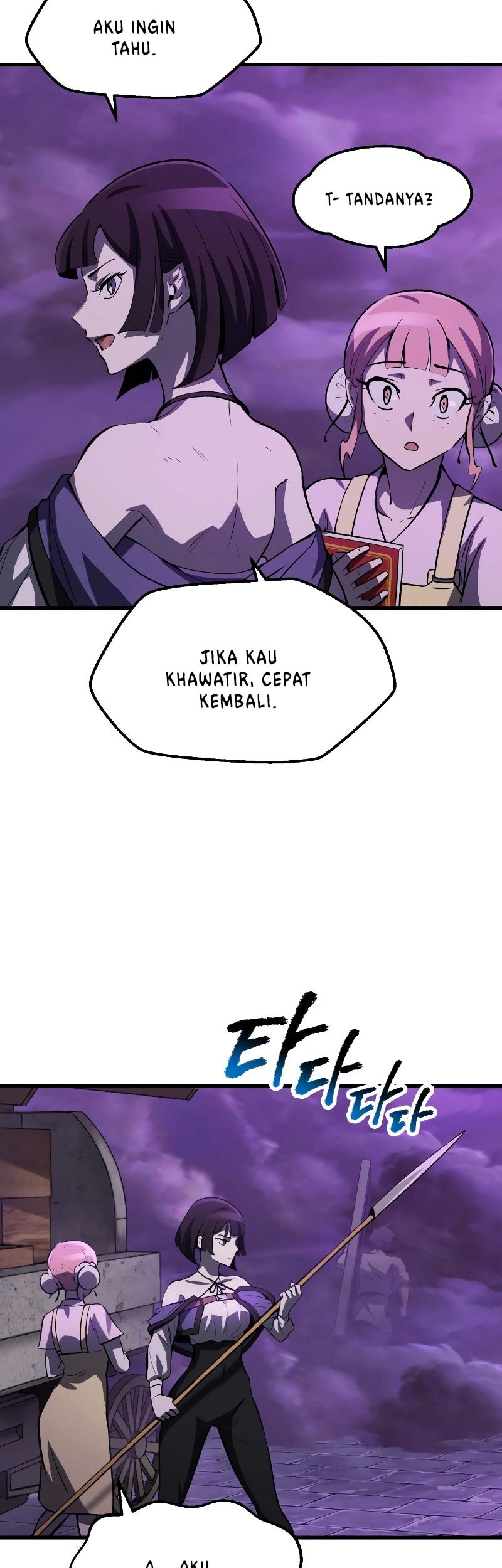 Chapter 151 - halaman 67