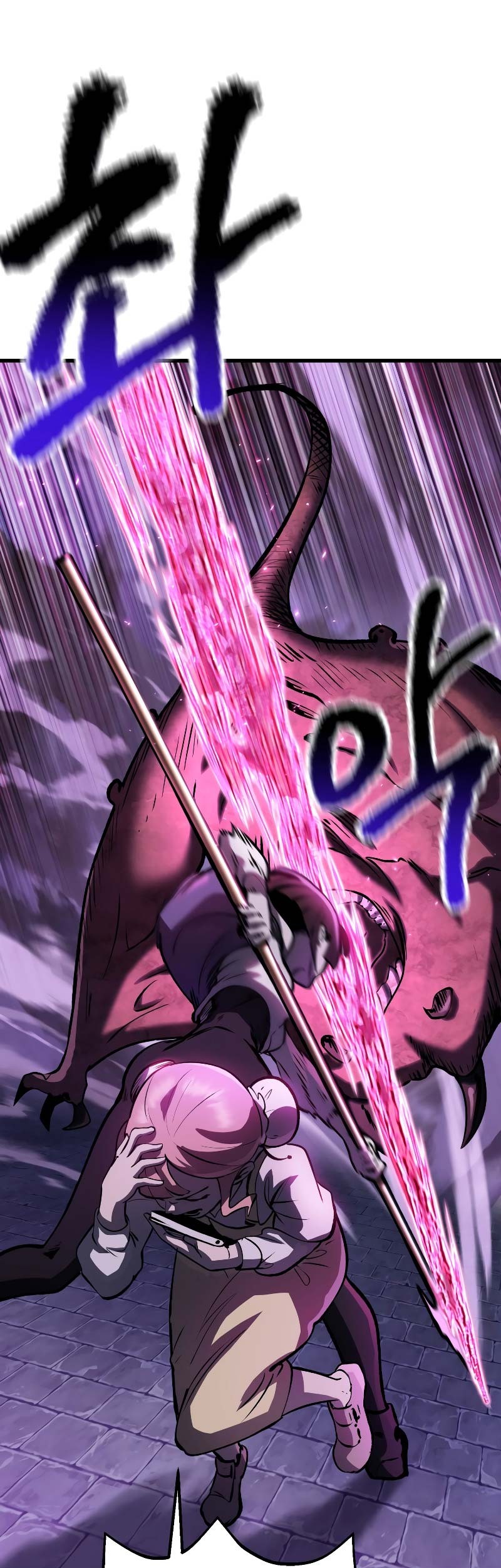 Chapter 151 - halaman 69