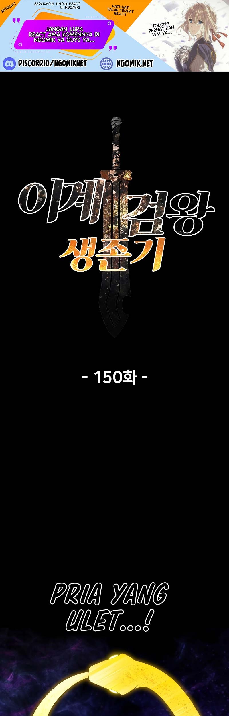 Chapter 150 - halaman 3
